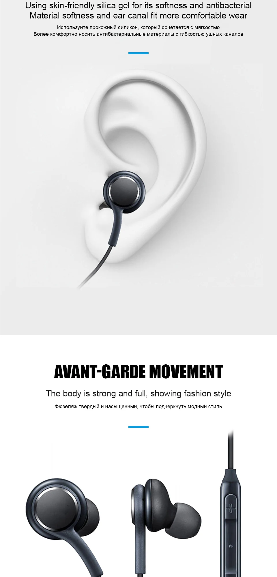 Audífonos Originales con Cable - Audiophile Headphone Wired reseña y precio
